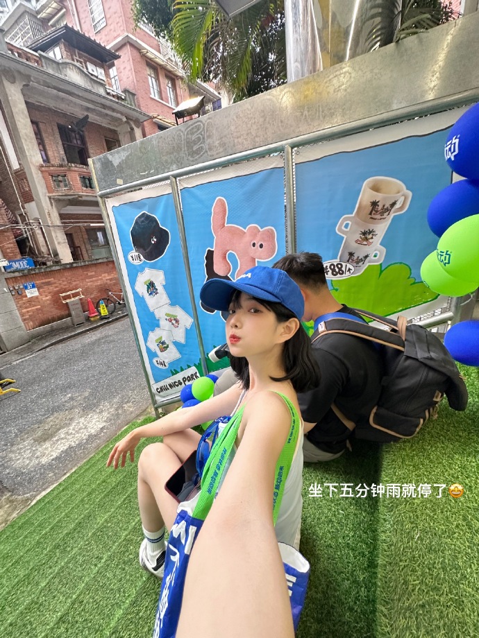 银河护卫队2 封面